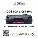 COS TONER 80A ตลับหมึกเทียบเท่า HP CF280A