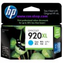 HP CD972AA (HP 920XL) : Officejet 6500 AIO/6000/7000/7500A series