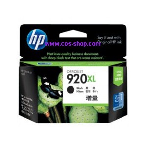 HP 920XL Black ตลับหมึกอิงค์เจ็ท HP CD975AA