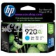 HP 920XL Cyan Ink ตลับหมึกอิงค์เจ็ท HP CD972AA